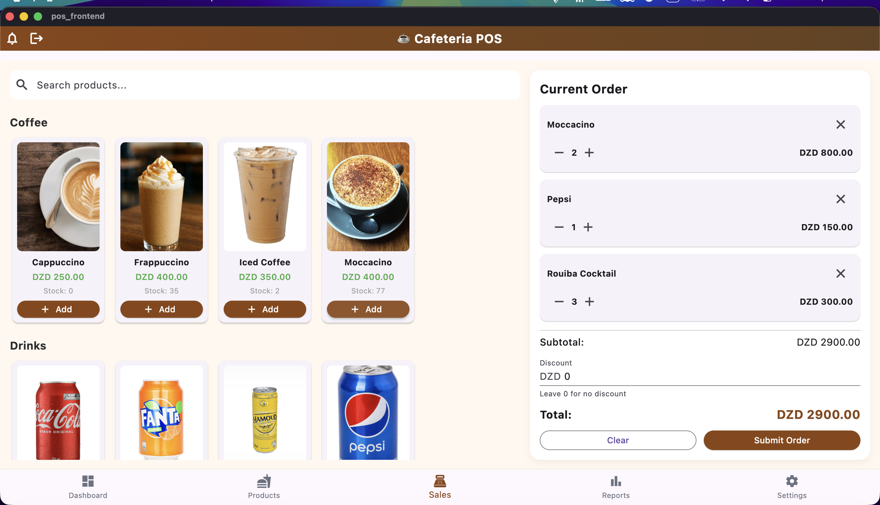 POS System Dashboard